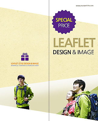 PSD 템플릿 편집 표지디자인 북디자인 응시 출판디자인 여자 표지 남자 리플렛 백그라운드 2단접지 북커버 가방 아웃도어 웃음 사람 동양인 이벤트 팜플렛 상반신 20대 성인 옆모습 세명 선물상자 쇼핑 등산 한국인 등산복 청년만 성인만 이미지템플릿 시선 잡화 옷 뷰포인트 표정 선물 인종 청년 상자 트래킹 파일형식