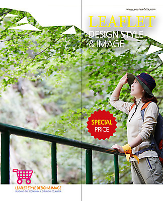 PSD 나무 식물 템플릿 편집 모자 표지디자인 북디자인 응시 출판디자인 여자 표지 리플렛 백그라운드 2단접지 북커버 가방 난간 레저 아웃도어 한명 사람 동양인 이벤트 팜플렛 상반신 20대 성인 옆모습 쇼핑 쇼핑카 등산 한국인 등산복 손수건 여자만 여자한명만 성인여자만 청년만 청년여자만 성인한명만 청년여자한명만 성인여자한명만 성인만 이미지템플릿 1 시선 잡화 옷 뷰포인트 인종 청년 카트 트래킹 파일형식