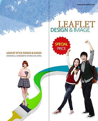 전신 PSD 템플릿 편집 표지디자인 북디자인 출판디자인 여자 표지 남자 리플렛 대학생 백그라운드 2단접지 북커버 가방 페인팅 서기 들기 사람 동양인 이벤트 팜플렛 20대 성인 책 세명 쇼핑 파이팅 주먹 한국인 붓 청년만 성인만 이미지템플릿 학생 잡화 모션 인종 청년 파일형식