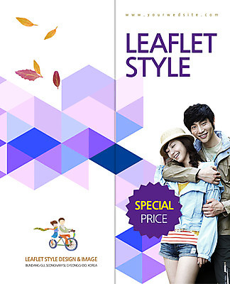 PSD 식물 템플릿 편집 모자 표지디자인 북디자인 커플 출판디자인 여자 표지 남자 리플렛 백그라운드 낙엽 2단접지 북커버 레저 나뭇잎 아웃도어 웃음 사람 동양인 이벤트 팜플렛 여러명 상반신 20대 성인 쇼핑 자전거 한국인 청년만 성인만 이미지템플릿 잡화 다수 잎 관계 표정 인종 청년 바이크 파일형식