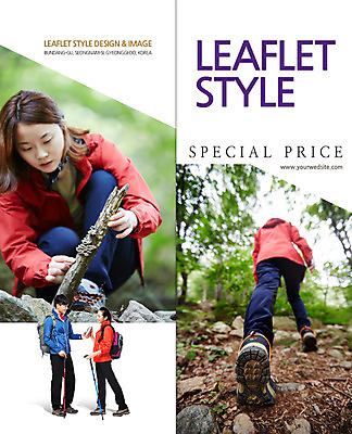 전신 PSD 외국인 나무 템플릿 편집 표지디자인 북디자인 출판디자인 여자 표지 남자 리플렛 백그라운드 2단접지 북커버 가방 레저 아웃도어 서기 사람 앉기 동양인 이벤트 팜플렛 여러명 20대 성인 옆모습 뒷모습 쇼핑 마주보기 등산 한국인 막대기 등산복 청년만 성인만 이미지템플릿 식물 잡화 옷 뷰포인트 다수 모션 인종 청년 트래킹 파일형식