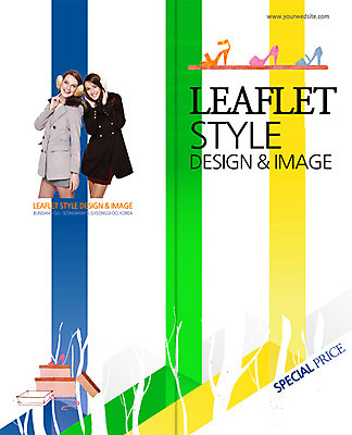 PSD 서양인 외국인 백인 템플릿 편집 표지디자인 북디자인 출판디자인 여자 패션 표지 구두 리플렛 백그라운드 신발 2단접지 북커버 서기 웃음 사람 이벤트 팜플렛 상반신 20대 성인 두명 선물상자 쇼핑 코트 귀마개 여자만 성인여자만 청년만 청년여자만 성인만 이미지템플릿 잡화 모션 표정 선물 인종 청년 상자 외투 파일형식