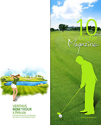 전신 PSD 나무 식물 구름 템플릿 편집 표지디자인 북디자인 출판디자인 여자 표지 남자 실루엣 리플렛 스포츠 백그라운드 골프 2단접지 북커버 공 골프장 하늘 골프공 서기 사람 팜플렛 잔디 성인 두명 옆모습 운동 골프채 연못 골퍼 잡지 스윙 10월 골프티 성인만 이미지템플릿 자연요소 뷰포인트 포즈 스포츠시설 모션 운동선수 골프용품 촬영기법 건강 간행물 구기 날짜 파일형식