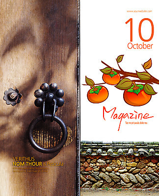 PSD 식물 템플릿 편집 표지디자인 북디자인 출판디자인 계절 표지 음식 리플렛 백그라운드 2단접지 북커버 과일 기와 감 풍경 팜플렛 사람없음 담장 문 가을 나뭇가지 잡지 감나무 대문 문고리 10월 이미지템플릿 나무 간행물 날짜 파일형식