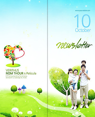 전신 PSD 나무 식물 템플릿 편집 표지디자인 북디자인 출판디자인 여자 표지 남자 딸 아들 어린이 리플렛 백그라운드 2단접지 북커버 가족 안기 엄마 서기 웃음 사람 동양인 소녀 소년 팜플렛 여러명 성인 30대 한국인 하트 목말 아빠 잡지 복지 10월 이미지템플릿 모양 다수 관계 모션 표정 인종 간행물 장년 날짜 사회이슈 파일형식