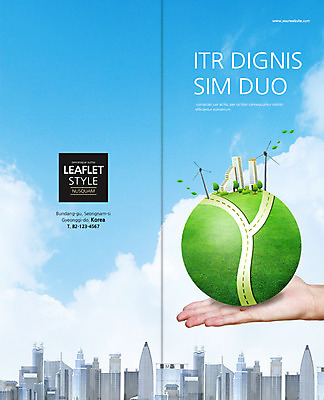 PSD 나무 식물 구름 템플릿 편집 표지디자인 북디자인 손 출판디자인 표지 지구 리플렛 캠페인 백그라운드 2단접지 북커버 하늘 날리기 나뭇잎 빌딩 팜플렛 잔디 신체부위 초록색 자연보호 그린캠페인 에너지 그린에너지 풍력에너지 환경보전 에코 그린슈머 이미지템플릿 자연요소 컬러 잎 모션 자연 사람 건물 환경 보호 사회이슈 파일형식