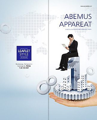 전신 PSD 템플릿 편집 1 표지디자인 북디자인 손 응시 출판디자인 표지 남자 리플렛 백그라운드 세계지도 지도 2단접지 북커버 비즈니스 웃음 들기 사람 앉기 동양인 정장 빌딩 팜플렛 성인 옆모습 신체부위 30대 태블릿 숫자 글로벌비즈니스 한국인 비즈니스맨 톱니바퀴 장년만 성인만 이미지템플릿 문자 시선 옷 뷰포인트 모션 표정 인종 건물 장년 전자제품 스마트기기 세계 글로벌 직장인 파일형식