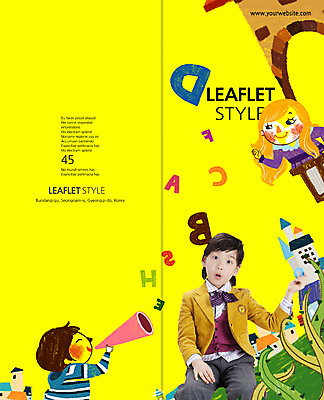 PSD 템플릿 편집 학생 표지디자인 북디자인 알파벳 영어 출판디자인 어린이교육 교육 표지 남자 교복 어린이 리플렛 백그라운드 2단접지 북커버 사람 앉기 동양인 소년 팜플렛 상반신 세명 확성기 한국인 남자만 어린이만 소년만 이미지템플릿 문자 옷 모션 인종 파일형식