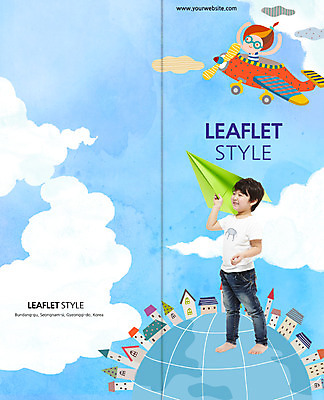 전신 PSD 구름 템플릿 편집 표지디자인 북디자인 출판디자인 어린이교육 교육 표지 남자 지구 어린이 리플렛 백그라운드 2단접지 북커버 상상 하늘 주택 서기 웃음 사람 동양인 소년 팜플렛 두명 건물 한국인 종이비행기 남자만 어린이만 소년만 이미지템플릿 자연요소 건축물 모션 표정 인종 종이접기 파일형식