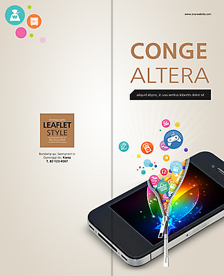 PSD 템플릿 편집 표지디자인 북디자인 출판디자인 표지 리플렛 백그라운드 2단접지 북커버 정보기술 스마트라이프 팜플렛 사람없음 그래픽 스마트폰 핸드폰 스마트기기 화폐기호 돈자루 어플리케이션 MP3 게임기 전화기 스마트 장바구니 금고 지퍼 이미지템플릿 라이프스타일 기호 컨셉 돈 기술 전자제품 쇼핑 바구니 화폐 파일형식
