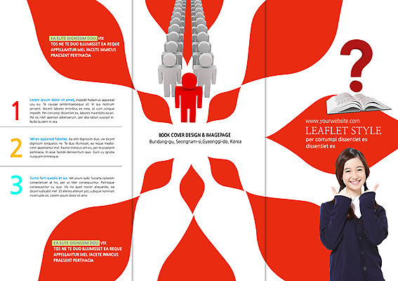 PSD 외국인 템플릿 편집 학생 표지디자인 북디자인 출판디자인 여학생 여자 교육 표지 교복 리플렛 백그라운드 북커버 3단접지 청소년 사람모양 한명 웃음 사람 동양인 손짓 팜플렛 상반신 10대 책 물음표 최고 청소년교육 여자만 여자한명만 십대만 십대여자만 십대여자한명만 이미지템플릿 모양 1 기호 옷 모션 표정 인종 파일형식