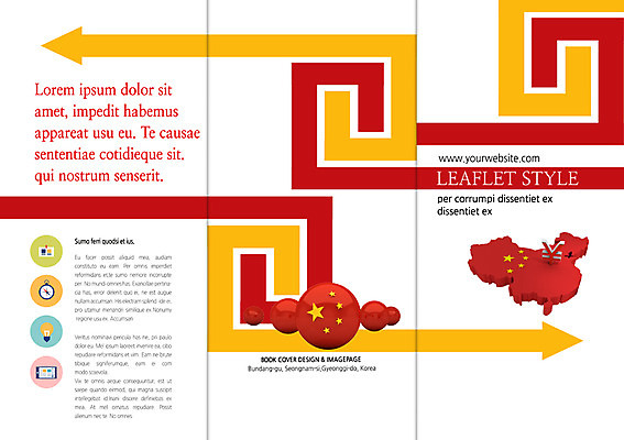 PSD 템플릿 편집 표지디자인 북디자인 출판디자인 표지 화살표 아시아 별 리플렛 백그라운드 지도 북커버 비즈니스 전구 3단접지 팜플렛 사람없음 금융 스마트폰 글로벌비즈니스 중국 화폐기호 엔 국기 나침반 오성홍기 위안화 이미지템플릿 자연요소 기호 나라 돈 경제 핸드폰 스마트기기 글로벌 화폐 파일형식