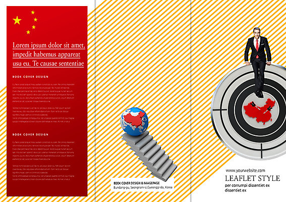 전신 PSD 서양인 외국인 백인 템플릿 편집 표지디자인 북디자인 출판디자인 표지 남자 아시아 별 리플렛 40대 백그라운드 지도 북커버 비즈니스 3단접지 한명 사람 앉기 정장 팜플렛 성인 지구본 계단 글로벌비즈니스 중국 비즈니스맨 국기 과녁판 오성홍기 다트 대각선 남자만 남자한명만 성인남자만 성인한명만 성인남자한명만 중년만 중년남자만 중년남자한명만 성인만 이미지템플릿 자연요소 1 옷 나라 선 중년 모션 인종 글로벌 게임 직장인 파일형식