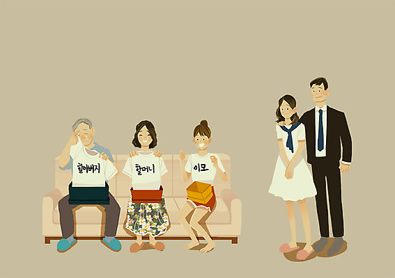 PSD 여자 할아버지 노년 남자 할머니 티셔츠 일러스트 가족 손자 사람 여러명 성인 선물상자 소파 임산부 임신 아기 출산 태교 감동 이모 국내일러스트 감정 다수 셔츠 의자 관계 선물 상자 손주 파일형식