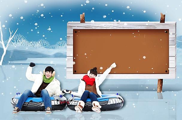 PSD 편집 편집이미지 커플 계절 여자 남자 겨울 프레임 알림판 사람 동양인 풍경 이벤트 20대 성인 두명 한국인 정보 눈 알림 겨울옷 썰매 빙판 청년만 성인만 이미지편집 자연요소 옷 관계 날씨 인종 청년 파일형식