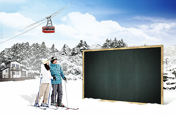 PSD 나무 식물 편집 편집이미지 커플 계절 여자 남자 겨울 스키 스키장 프레임 알림판 사람 동양인 풍경 이벤트 20대 성인 두명 원근감 한국인 정보 눈 별장 알림 청년만 성인만 이미지편집 자연요소 뷰포인트 관계 날씨 겨울스포츠 주택 인종 청년 파일형식