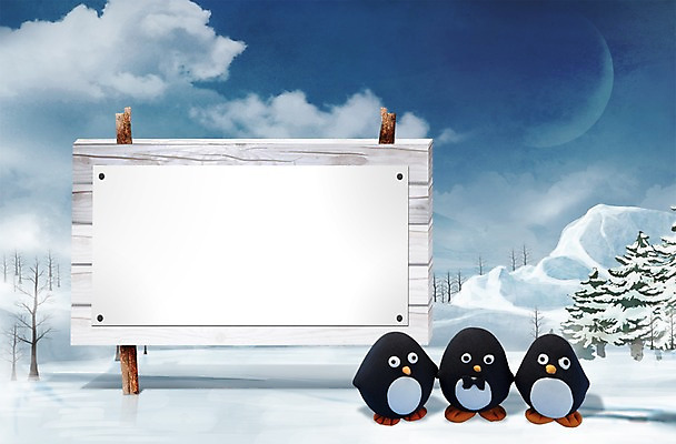 PSD 편집 편집이미지 계절 겨울 프레임 알림판 풍경 이벤트 사람없음 정보 눈 알림 펭귄 빙판 이미지편집 자연요소 조류 날씨 파일형식