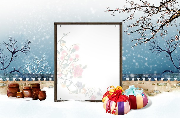 PSD 나무 식물 편집 편집이미지 전통 계절 겨울 자연 프레임 복주머니 알림판 풍경 이벤트 사람없음 담장 정보 눈 항아리 알림 이미지편집 자연요소 날씨 전통소품 도자기 생태계 파일형식