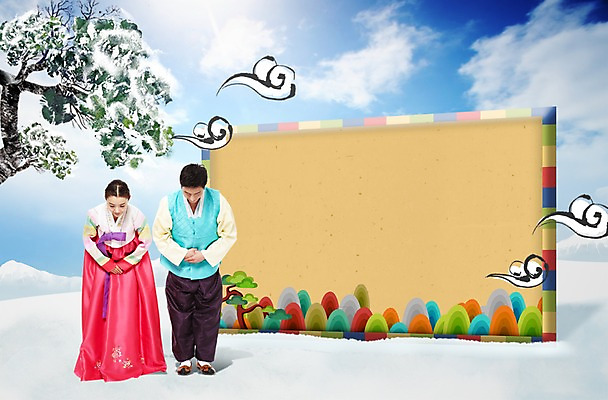 PSD 나무 식물 편집 편집이미지 부부 계절 여자 명절 남자 겨울 프레임 사람 동양인 이벤트 20대 성인 두명 설날 전통문양 원근감 한국인 눈 한복 알림 청년만 성인만 이미지편집 자연요소 한국전통 전통 문양 커플 기념일 뷰포인트 날씨 인종 청년 전통의상 파일형식