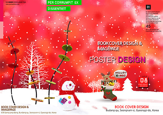 PSD 나무 동물 템플릿 편집 표지디자인 북디자인 계절 포스터 리플렛 크리스마스 겨울 북커버 눈사람 양말 팜플렛 사람없음 루돌프 눈 잡지 표지샘플 이미지템플릿 자연요소 식물 기념일 날씨 사슴 간행물 파일형식
