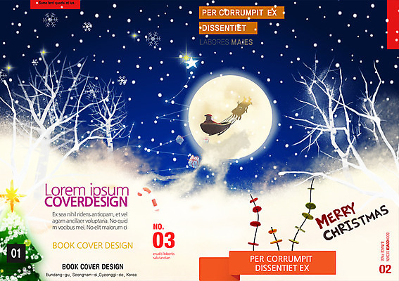 PSD 템플릿 편집 표지디자인 북디자인 계절 리플렛 크리스마스 겨울 북커버 밤하늘 팜플렛 사람없음 달 눈 잡지 썰매 표지샘플 이미지템플릿 자연요소 기념일 하늘 날씨 간행물 야간 파일형식