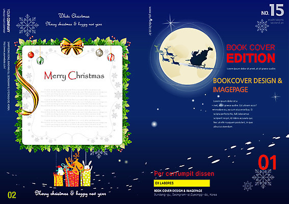 PSD 동물 템플릿 편집 표지디자인 북디자인 리플렛 크리스마스 북커버 프레임 선물 사람 팜플렛 선물상자 상자 산타클로스 루돌프 달 잡지 썰매 표지샘플 이미지템플릿 자연요소 기념일 사슴 간행물 파일형식