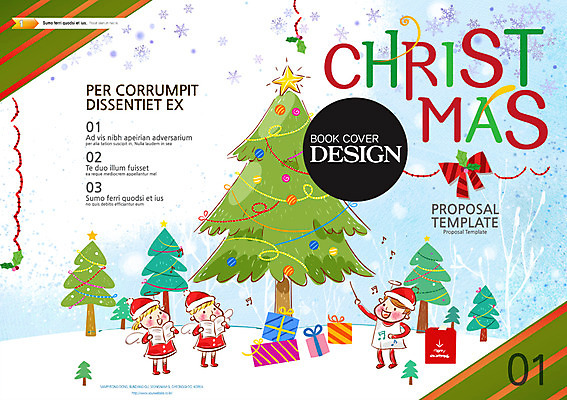 PSD 나무 템플릿 편집 표지디자인 북디자인 계절 여자 남자 어린이 리플렛 크리스마스 겨울 북커버 노래 선물 사람 팜플렛 세명 선물상자 상자 크리스마스트리 눈 잡지 합창 어린이만 표지샘플 이미지템플릿 자연요소 식물 기념일 음악 날씨 간행물 파일형식