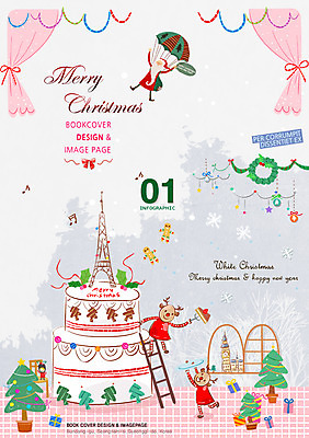 PSD 동물 템플릿 편집 표지디자인 북디자인 노년 남자 포스터 리플렛 크리스마스 두마리 북커버 사다리 창문 한명 사람 팜플렛 장식 크리스마스트리 산타클로스 케이크 루돌프 잡지 에펠탑 낙하산 남자만 남자한명만 성인남자만 성인한명만 성인남자한명만 노인만 성인만 노인남자만 노인남자한명만 표지샘플 이미지템플릿 1 기념일 2 사슴 디저트 성인 간행물 도구 파리 랜드마크 파일형식