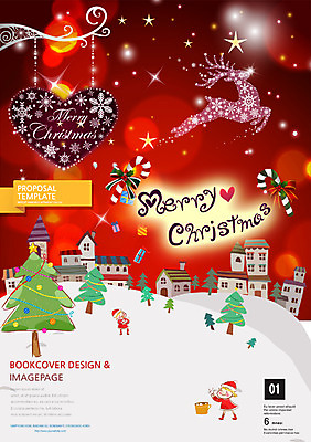 PSD 나무 동물 템플릿 편집 한마리 표지디자인 북디자인 계절 여자 남자 어린이 리플렛 크리스마스 겨울 북커버 주택 사람 팜플렛 두명 반짝임 크리스마스트리 마을 루돌프 눈 잡지 보케 어린이만 표지샘플 이미지템플릿 자연요소 식물 1 기념일 모션 날씨 사슴 건물 간행물 파일형식