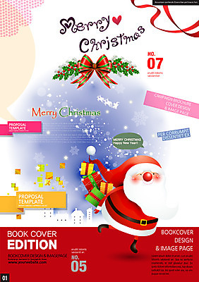 PSD 템플릿 편집 표지디자인 북디자인 노년 남자 포스터 리플렛 크리스마스 북커버 선물 한명 사람 팜플렛 장식 선물상자 상자 산타클로스 잡지 남자만 남자한명만 성인남자만 성인한명만 성인남자한명만 노인만 성인만 노인남자만 노인남자한명만 표지샘플 이미지템플릿 1 기념일 성인 간행물 파일형식