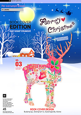 PSD 나무 동물 템플릿 편집 한마리 표지디자인 북디자인 계절 포스터 별 리플렛 크리스마스 겨울 북커버 주택 팜플렛 사람없음 야외 루돌프 달 눈 잡지 야간 표지샘플 이미지템플릿 자연요소 식물 1 기념일 날씨 사슴 건물 간행물 파일형식