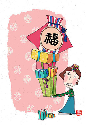 손글씨 여자 캘리배경 일러스트 캘리그라피 새해 복주머니 선물 한명 들기 사람 성인 한복 새해선물 여자만 여자한명만 성인여자만 성인만 국내일러스트 AI파일 1 한국전통 백그라운드 모션 전통소품 전통의상 파일형식 벡터 명절선물