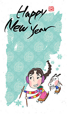 손글씨 여자 캘리배경 일러스트 캘리그라피 새해 한명 사람 성인 전통놀이 강아지 한복 썰매 해피뉴이어 여자만 여자한명만 성인여자만 성인만 국내일러스트 AI파일 1 한국전통 전통 백그라운드 놀이 반려동물 새해인사 개 전통의상 파일형식 벡터