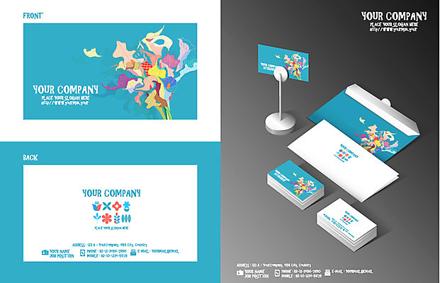 식물 템플릿 디자인 꽃 꽃다발 카드템플릿 명함 명함템플릿 영업 이벤트 사람없음 세트 견본 꽃집 이미지템플릿 AI파일 카드프레임 비즈니스 카드_감사 프레임 상점 파일형식 벡터