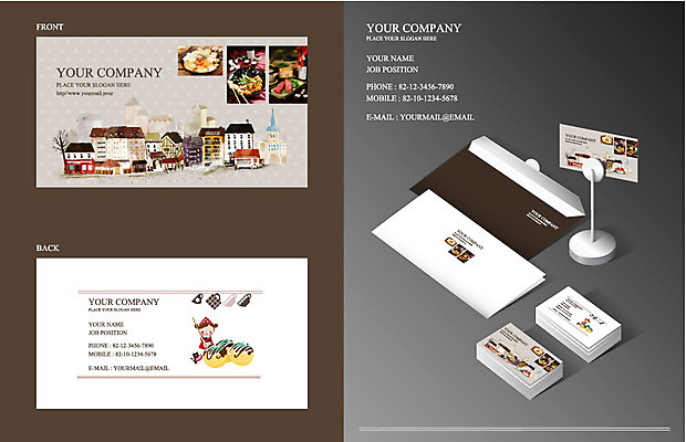 템플릿 디자인 여자 어린이 음식 카드템플릿 명함 명함템플릿 영업 요리 한명 사람 세트 견본 마을 식당 주점 여자만 여자한명만 어린이만 소녀만 소녀한명만 이미지템플릿 AI파일 카드프레임 1 비즈니스 카드_감사 프레임 상점 술집 파일형식 벡터