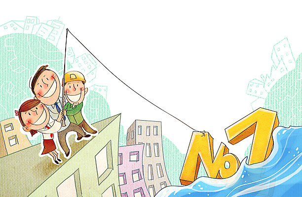 PSD 1 여자 남자 바다 일러스트 비즈니스 낚시 노동자 사람 정장 빌딩 성인 세명 숫자 우승 낚싯대 안전모 넘버원 화합 노사화합 낚시줄 국내일러스트 직업 문자 옷 레저 건물 최고 낚시용품 헬멧 안전장비 파일형식