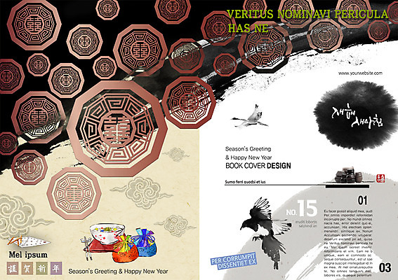 PSD 동물 템플릿 편집 문양 표지디자인 북디자인 손글씨 표지 음식 리플렛 캘리배경 북커버 캘리그라피 조류 새해 복주머니 팜플렛 사람없음 전통문양 까치 떡국 이미지템플릿 전통 한식 백그라운드 전통소품 전통음식 파일형식