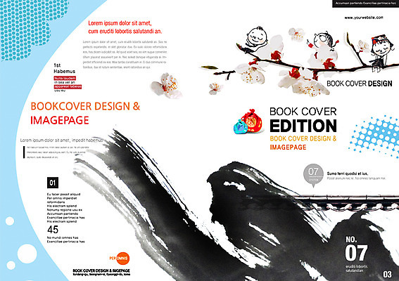 PSD 템플릿 편집 표지디자인 북디자인 손글씨 여자 표지 남자 어린이 리플렛 캘리배경 북커버 캘리그라피 새해 사람 팜플렛 세명 담장 설날 매화나무 어린이만 이미지템플릿 나무 명절 백그라운드 파일형식