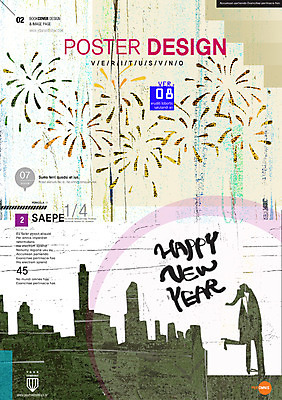 PSD 템플릿 편집 표지디자인 북디자인 손글씨 커플 여자 표지 남자 실루엣 포스터 리플렛 캘리배경 북커버 캘리그라피 새해 키스 불꽃놀이 사람 팜플렛 성인 두명 도시 해피뉴이어 성인만 이미지템플릿 백그라운드 관계 놀이 촬영기법 새해인사 애정표현 파일형식