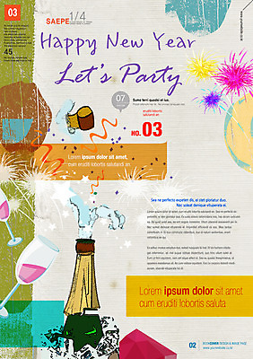 PSD 템플릿 편집 표지디자인 북디자인 표지 포스터 리플렛 와인잔 북커버 새해 팜플렛 사람없음 파티 샴페인 해피뉴이어 이미지템플릿 술잔 주류 이벤트 새해인사 파일형식