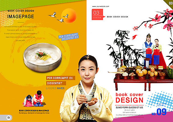 PSD 템플릿 편집 표지디자인 북디자인 손글씨 여자 표지 남자 어린이 음식 리플렛 캘리배경 북커버 캘리그라피 새해 사람 동양인 팜플렛 여러명 성인 설날 한국인 한복 제사 떡국 제사상 이미지템플릿 한국전통 명절 한식 다수 백그라운드 인종 전통음식 전통의상 전통의례 파일형식