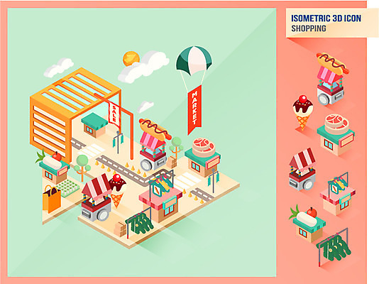 나무 도로 일러스트 아이스크림 주택 사람없음 쇼핑 상자 쇼핑백 시장 장바구니 분석 옷가게 핫도그 아이소메트릭 정육점 채소가게 국내일러스트 AI파일 식물 옷 길 음식 컨셉 가방 교통시설 디저트 패스트푸드 건물 바구니 상점 파일형식 벡터