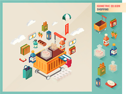 구름 음식 빵 일러스트 감자 육류 사람없음 쇼핑 쇼핑백 카트 주스 당근 라면 신용카드 화장지 분석 비누 아이소메트릭 국내일러스트 AI파일 자연요소 음료 컨셉 채소 가방 식재료 뿌리채소 금융 위생용품 면류 파일형식 벡터