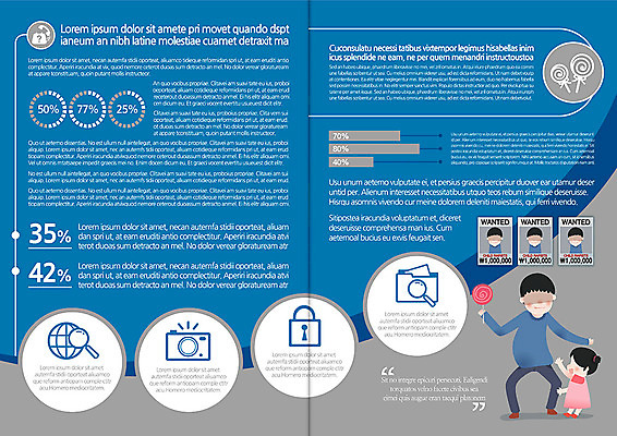 템플릿 편집 표지디자인 북디자인 출판디자인 여자 남자 내지 어린이 백그라운드 북커버 돋보기 그래프 자물쇠 사탕 서기 사람 소녀 팜플렛 성인 두명 지구본 카메라 퍼센트 범죄 범죄인 전화기 전단 폴더 납치 수배 아동범죄 이미지템플릿 AI파일 모션 디저트 전자제품 특수기호 홍보물 파일 파일형식 벡터