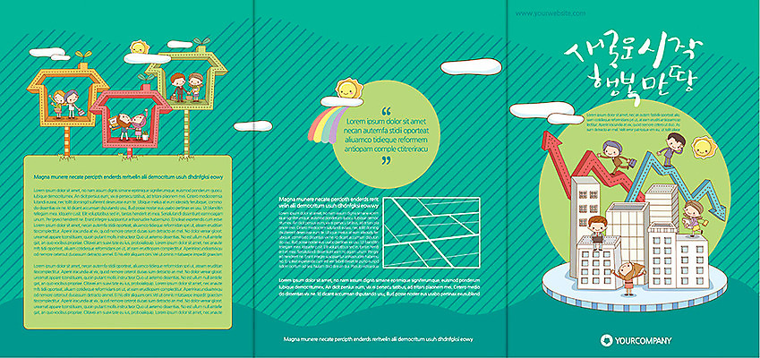 구름 템플릿 편집 표지디자인 북디자인 출판디자인 여자 표지 남자 행복 화살표 리플렛 백그라운드 무지개 북커버 3단접지 부동산 그래프 주택 사람 빌딩 팜플렛 여러명 금융 태양 약도 이미지템플릿 AI파일 자연요소 감정 다수 지도 건물 경제 재산 파일형식 벡터