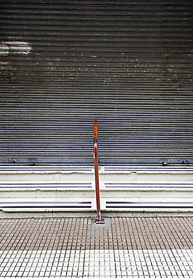 포토 JPG 해외이미지 산업 벽 벽지 표면 사람없음 계단 금속 힘 기계 손상 회색 추위 거친 고독 철 버리기 타일 질감 스크래치 창살 밟기 무거움 시트 옛날 제철소 철강 철책 파멸 효과 해외202004 해외포토 감정 컬러 컨셉 모션 재질 무게 파일형식 소멸 이미지허브