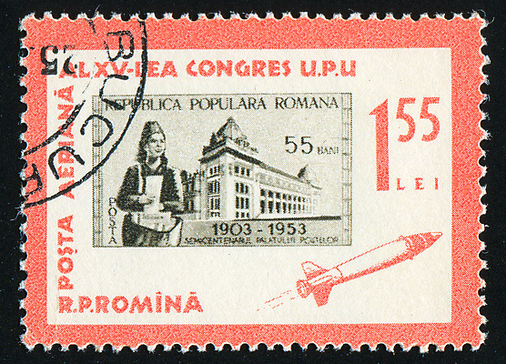 포토 JPG 해외이미지 여자 얼굴 벽 유니폼 가방 건축양식 창문 지붕 봉투 주택 관리 사람없음 건물 머리 로켓 수확 골동품 업무 입 메시지 역사 물개 눈썹 편지 우주선 입술 코 복고 엽서 목 루마니아 우표 옛날 이마 캡모자 해외202004 해외포토 모자_잡화 건축물 잡화 옷 건축 유럽 농업 포유류 사람 신체부위 우주 바다동물 작업 파일형식 이미지허브