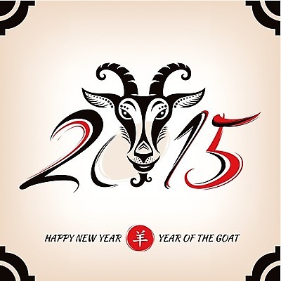 EPS 해외이미지 동물 전통 디자인 계절 행복 백그라운드 컨셉 크리스마스 겨울 일러스트 캘리그라피 텍스트 벽지 추상 휴가 염소 새로움 프레임 선물 미술 동양인 목재 그래픽 장식 빛 중국 수확 달력 축하 인사 붓 양 신용카드 연도 심볼 사인 점성술 2015년 동쪽 양고기 해외202004 해외일러스트 나무 기념일 감정 아시아 무늬 농업 재료 포유류 문화예술 육류 인종 금융 예절 방향 파일형식 벡터 이미지허브
