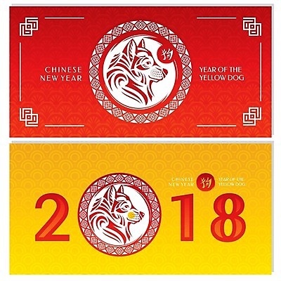EPS 해외이미지 전통 디자인 행복 실루엣 아시아 종이 문화 백그라운드 컨셉 겨울 패턴 일러스트 캘리그라피 텍스트 벽지 휴가 새로움 프레임 선물 미술 동양인 그래픽 장식 노란색 축제 중국 달력 축하 인사 신용카드 개 인쇄 연도 심볼 사인 사냥개 점성술 동쪽 2018년 상형문자 해외202004 해외일러스트 문자 계절 감정 나라 컬러 무늬 포유류 문화예술 촬영기법 인종 금융 예절 방향 파일형식 벡터 이미지허브