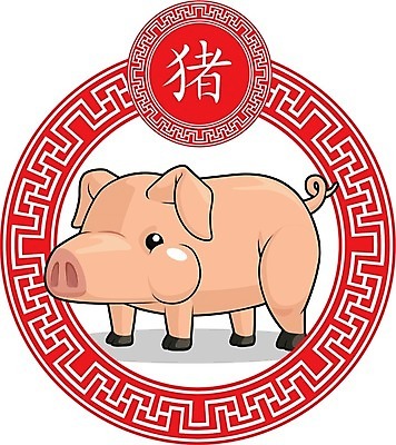 EPS 해외이미지 클립아트 동물 캐릭터 전통 행복 아시아 문화 백그라운드 패턴 일러스트 프레임 동양인 장식 중국 달력 축하 돼지 원형 화려 행운 소 유머 재산 만화 연도 심볼 사인 점성술 천문학 동쪽 고립 스타일 춘절 해외202004 해외일러스트 일러캐릭터 도형 교육 명절 감정 나라 컨셉 무늬 포유류 인종 금융 방향 중국전통 파일형식 벡터 이미지허브